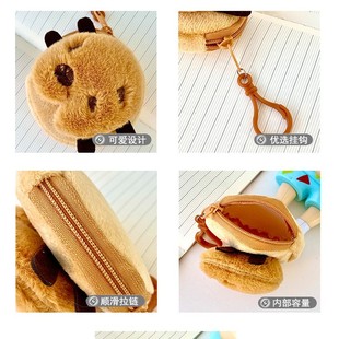Stuffed Coin Purse Cute Mini Soft Cute Cat Coin Storage Bag Student Portable Headphone Bag Stationery Bear