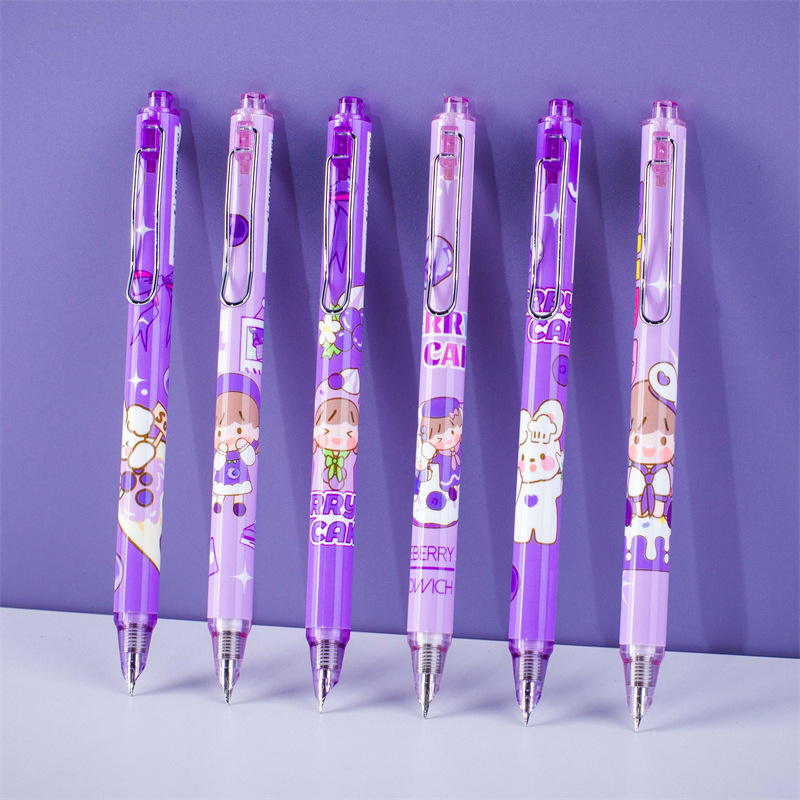 开店帮手-复制的图片23-06-26 15-49:10