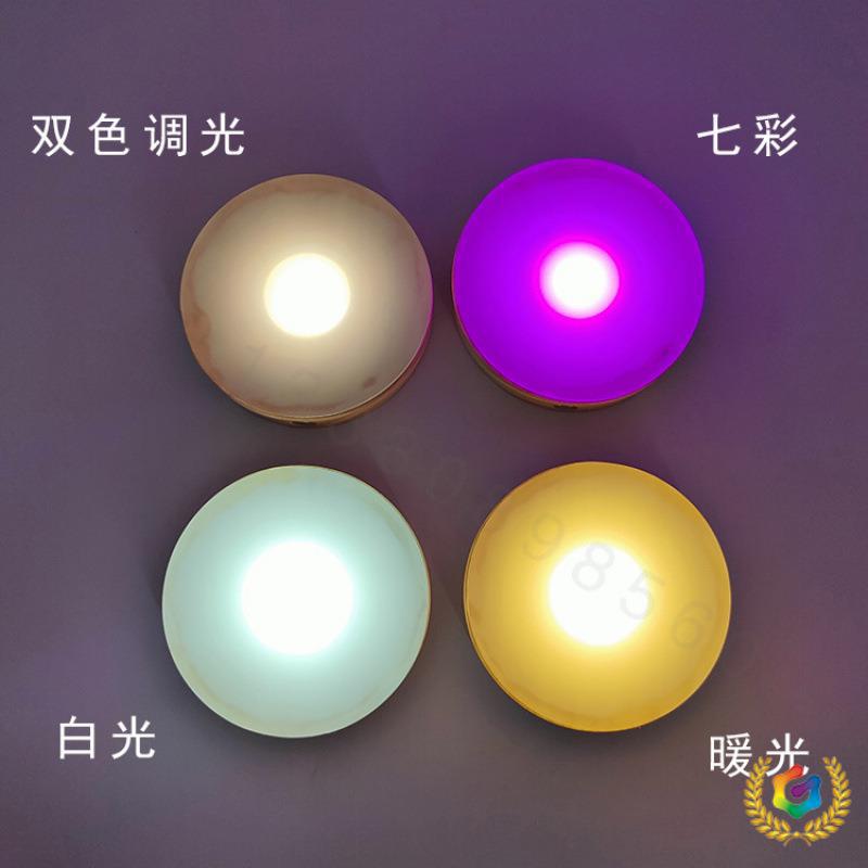 酒杯灯座卧室DIY发光底座座家用摆件带灯led杯垫酒吧