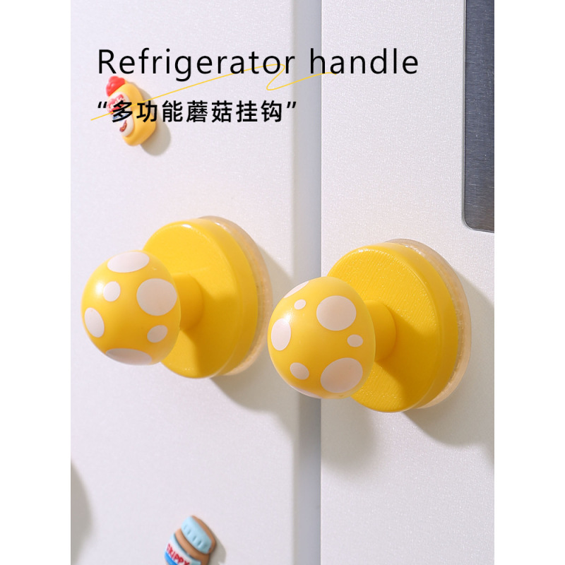 D吸盘玻璃推拉门把手免打孔衣柜门窗户手柄厨房冰箱抽屉橱柜门拉|undefined