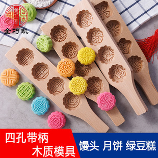 �S�Ұl؛ľ�|�G����ģ���Ϲ�����ģ��35g�c��ģ���Ŀ׎���ģ��