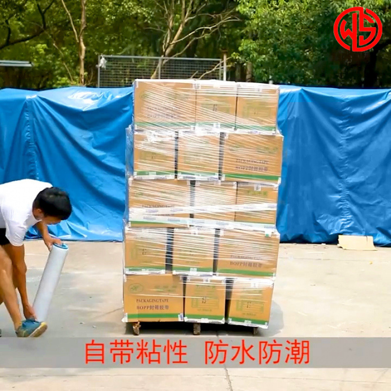 Pe película de enrollamiento fábrica de película de embalaje película de embalaje industria película de plástico de gran volumen película de estiramiento al por mayor expansión