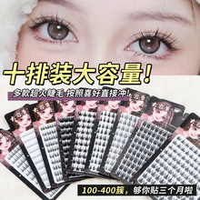 10�Ŵ������ٽ�ë������С��ħ�ٽ�ë�δ���Ȼ������޽ӽ�ë���l