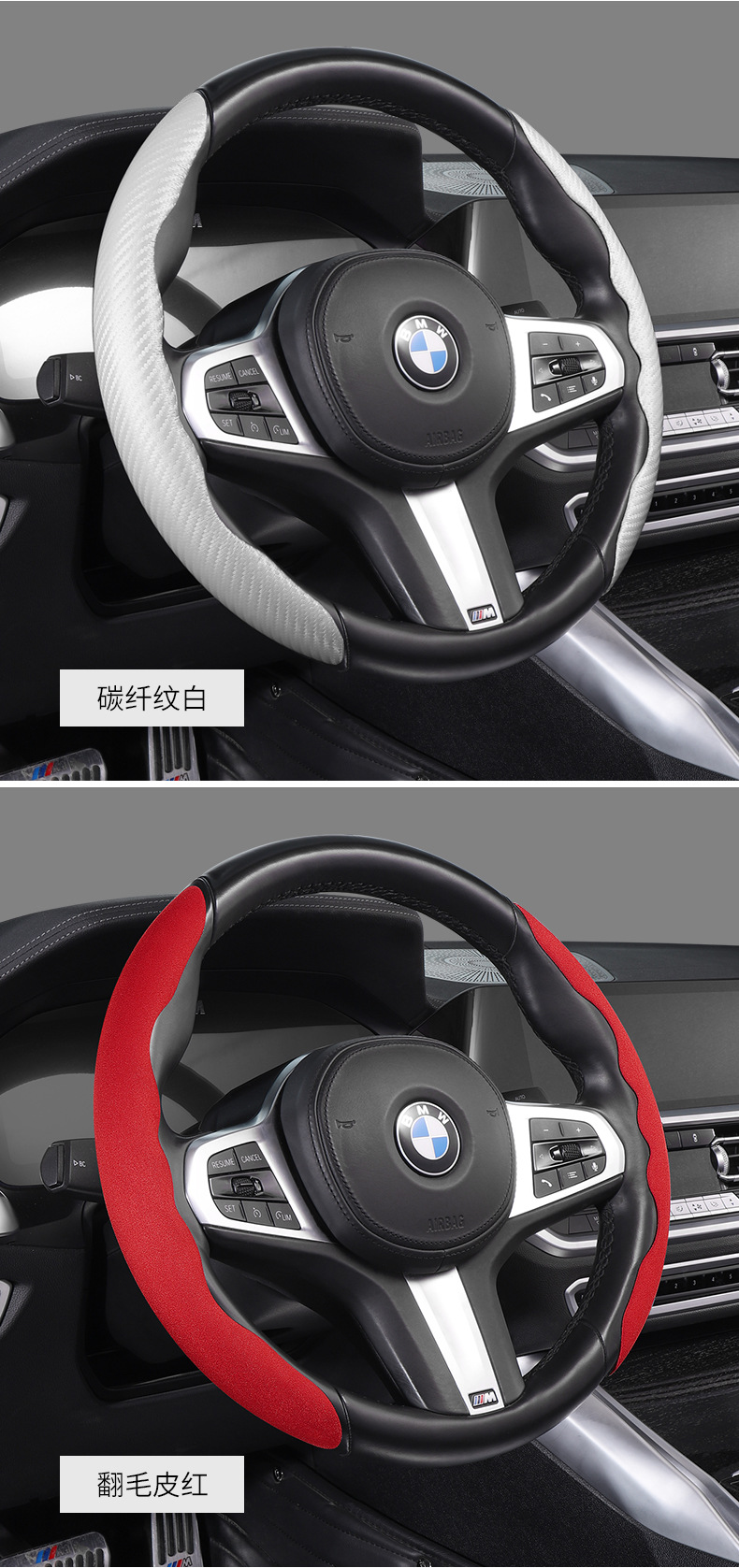 Popular Carbon Fiber Pattern Steering Wheel Cover, Genuine Leather, High-End Breathable Double-Stitched Four-Season Universal Od-Type Handlebar Protective Cover