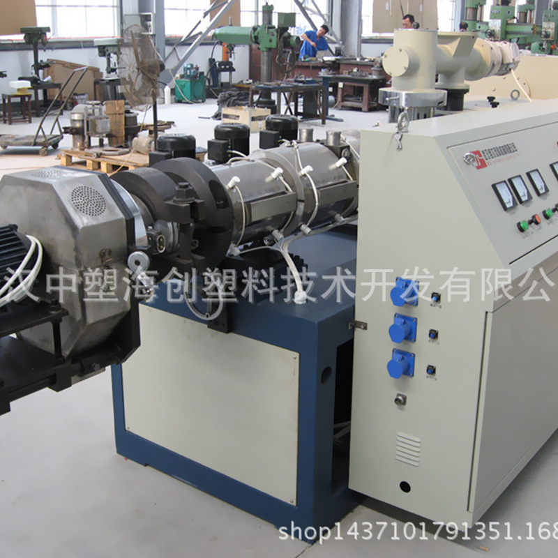 供应SJSZ80/156锥形双螺杆造粒机 锥形双螺杆押出机 可加 工定 制