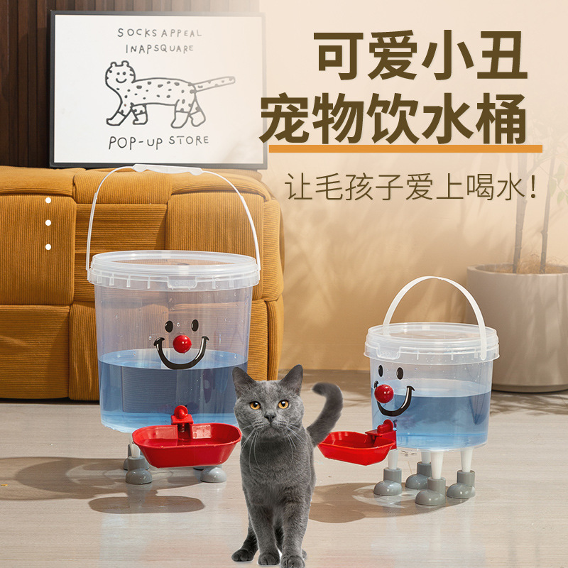 新款宠物猫咪自动加水的饮水机不插电便携式猫猫大容量宠物饮水桶