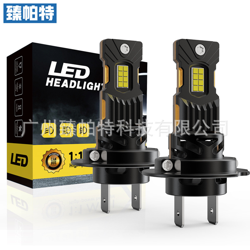 led h4 h7 h11 9005 H1 led 65W