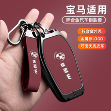 �m�Ì��RҺ��耳���520 530li耳׸ߙn���ٚ�325 330li耳װ�