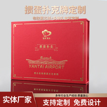 ƶƸ߶˶Yb{ооPVCƶ