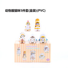 Eikoh�е� Mofusand ؈���宋�OӋ�����~؈�ղ�ģ�;�Ʒ5��[��