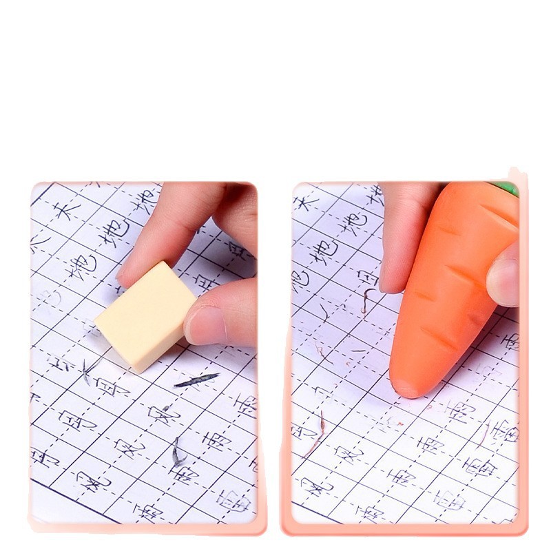 学生橡皮擦幼儿无毒胡萝卜搞笑大号芒果草莓型干净可爱长条橡皮擦|undefined