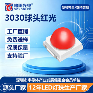 3030���^ģ피t����� 90&deg;�l��Ƕ� 3030͸�R�t����� �|������