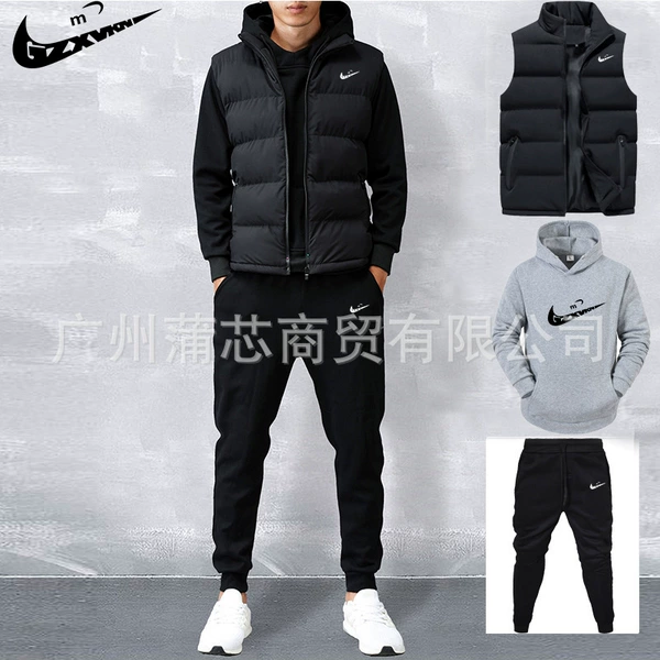 Light gray black label