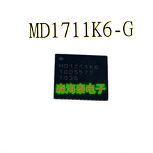 MD1711K6-G AT86RF215-ZUR ATUC64D4-Z1UR ATUC64L4U-ZAUR VQFN48