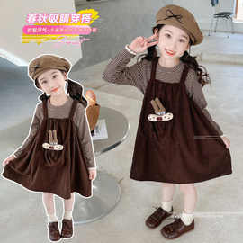 女童秋季套装儿童打底衫2024新款洋气时髦女宝宝春秋连衣裙两件套