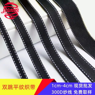 �F؛���l�p���c��������2cm 1cm��ɫ�����cƽ�y���� ���I���b����