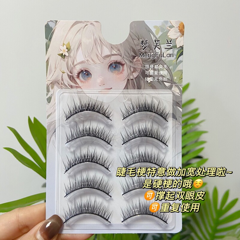 Mengfulan Factory Baby Straight False Eyelashes Dream Catcher Young Innocent One-Piece Eyelashes Photogenic Comic Eyes Mengfulan Factory Baby Straight False Eyelashes Dream Catcher Young Innocent One-Piece Eyelashes Photogenic Comic Eyes