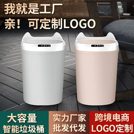 其他生活电器;其他夏季电器;其他电风扇