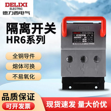������늚��۔�����HR6����·��������x����380V3P160A�l���_�P