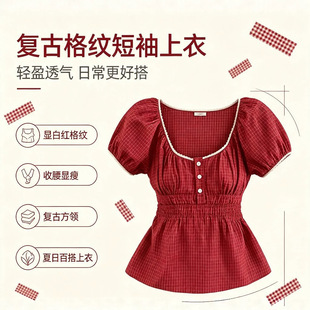 �����ۻ�߅�I�t��y��������Ů��ʽ�͹������������r��Ů