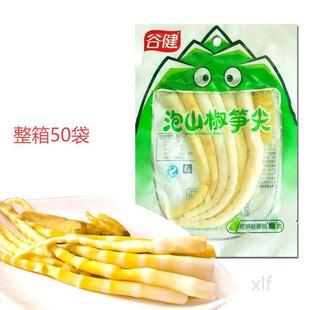 8����؛�Ƚ�100g��ɽ���S��W�t���eʳƷ���l