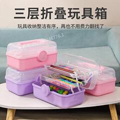 プラスチック製の収納ボックスおもちゃの収納ボックス回転三層収納ボックス透明収納ボックス多機能雑貨フルボックス