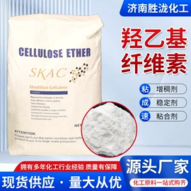 涂料消泡剂;硫酸盐;净水絮凝剂