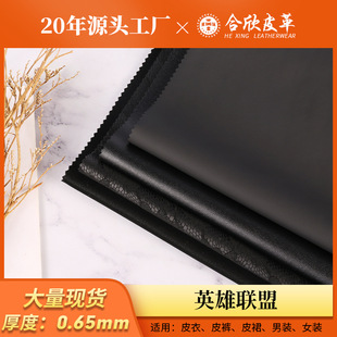 �S��ֱ��puƤ�� 0.65mmë������� Ь���������ƤȹƤѝ���b��
