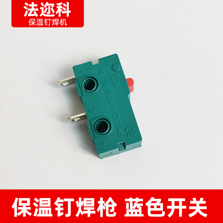 Accesorios de antorcha de soldadura de aislamiento térmico, interruptor de antorcha de soldadura completo, enchufe de dos núcleos, tuerca de fijación de ventura de cabeza de pistola