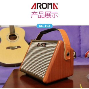 Aroma���Z��ag15/ag26��yʽС����������푼�����������·��15W