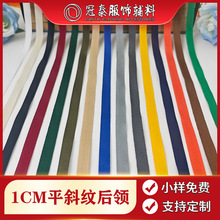 1.0����б�y�i߅���I�lT�􉺗l��߅�L߅�lЬ���������Ʒ�o�����