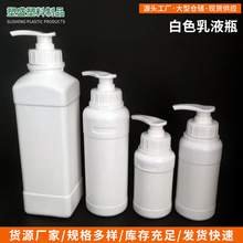 500ml1L����ϴ��Һ��ƿϴ�lˮϴ�������߃���ƿ���zʳ�߃�ƿ