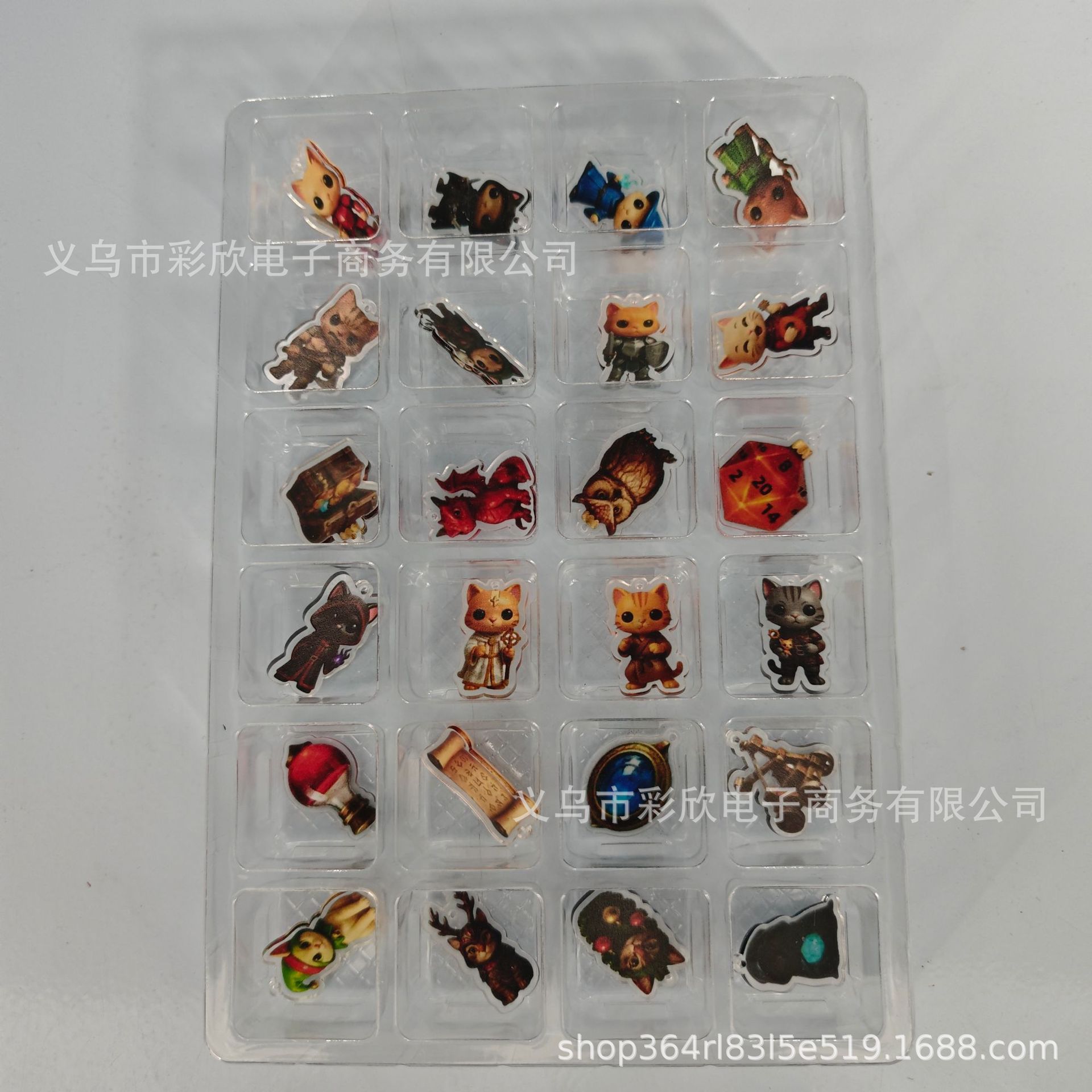 undefined
