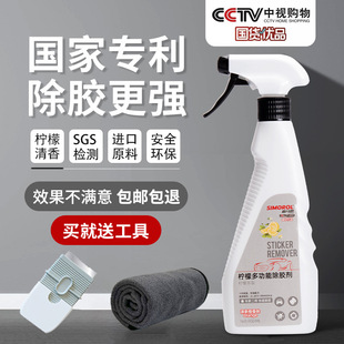 �z�������f�܏���ȥ�z����坍��܇�����z��ϴ�p���zճ�zȥ��