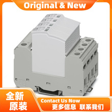 FLT-SEC-P-T1-2C-350/25-FM - 2905416�����˹��ӿ������