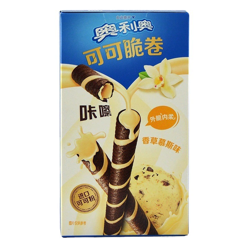 Oreo какао хрустящий рулет оптом сэндвич вафельный яичный рулет хрустящий рулет в коробке печенье детские закуски