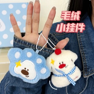 �v�|ԭ���ɐ�ë�qС�����В����Ů耳׿�耳׿۱����b쉋��ż