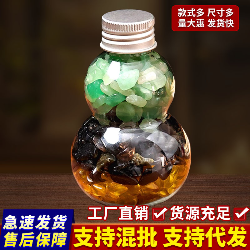 Three-Color Crystal Gourd for Bathroom Decoration in the Southeast Corner of the Toilet, Adjacent to the Toilet, Clean and Dirty Household Decoration Ornaments