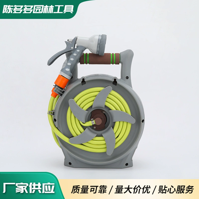 Multifunctional set, hydrolate, water gun, handheld simple storage system
