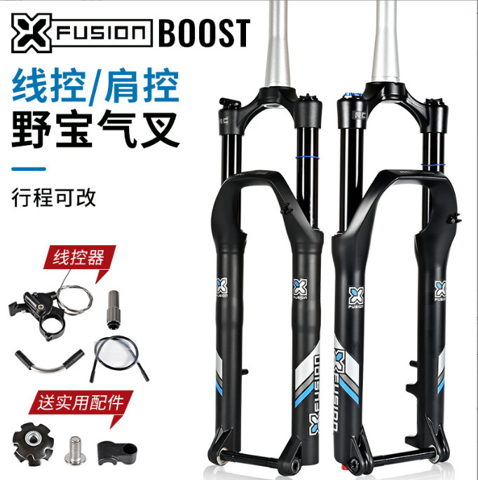 XFUSION yebao horquilla delantera rc32 bicicleta de montaña delantera Horquilla boost27.5 29 off-road XC downhill Amortiguador delantero tenedor
