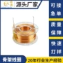 定制智能控制恒温线圈