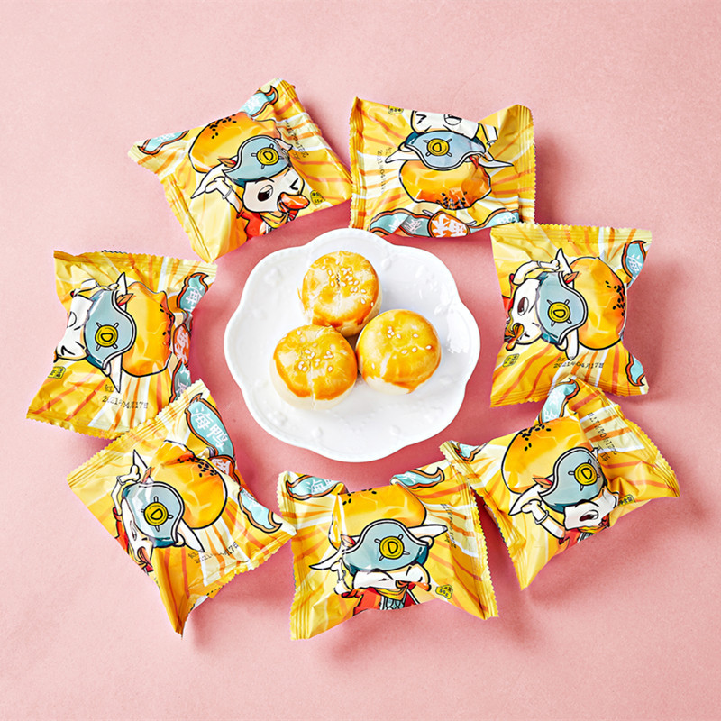 Internet-famous snack: Leisure pastries & treats—Guangxi Sea Duck Egg with Red Bean Flavor, Sea Duck Egg Yolk Pastry Gift Box, 55g x 6 pieces