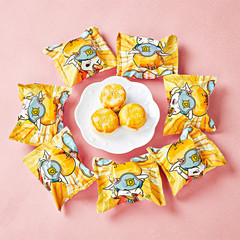 Internet-famous snack: Leisure pastries & treats—Guangxi Sea Duck Egg with Red Bean Flavor, Sea Duck Egg Yolk Pastry Gift Box, 55g x 6 pieces