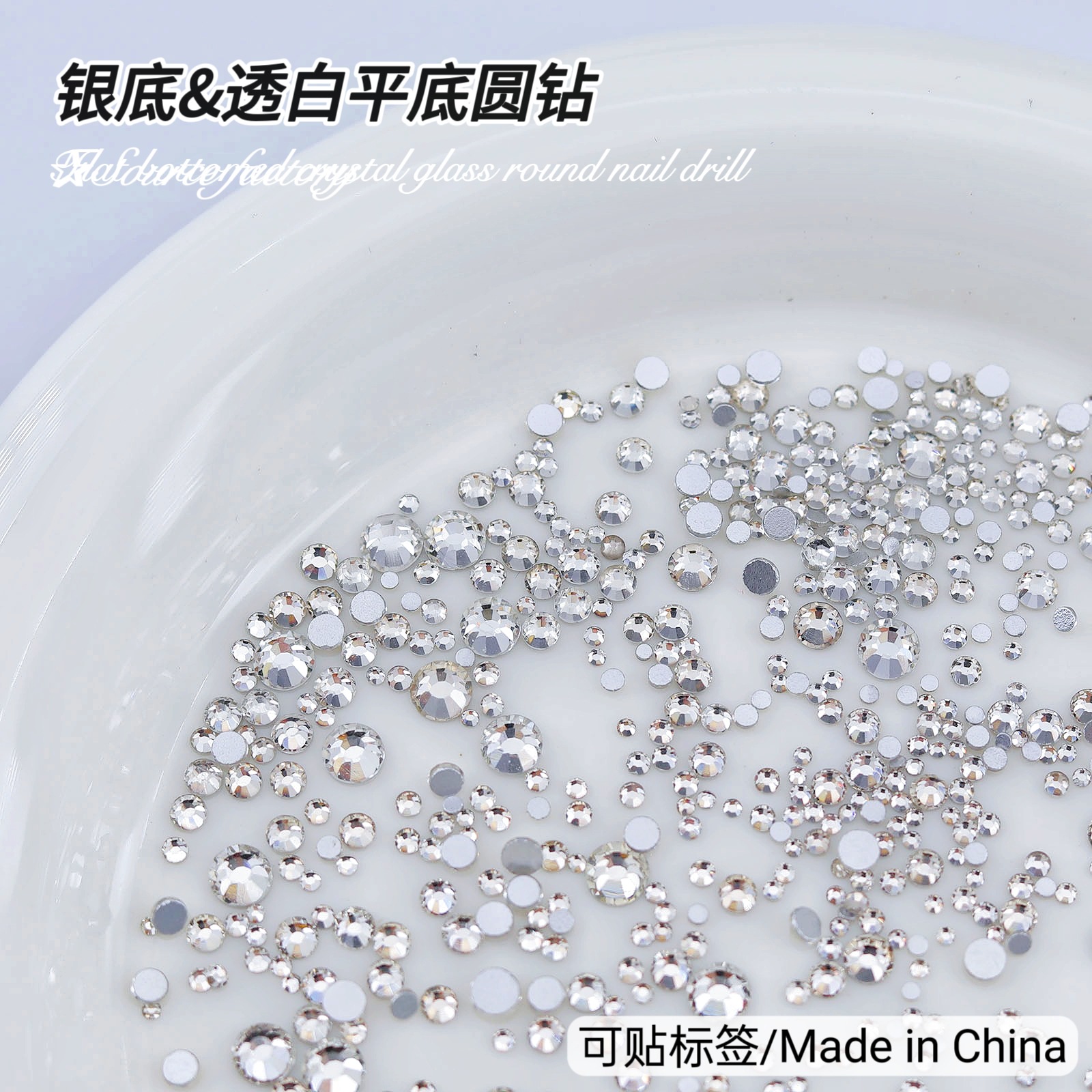 Al por mayor 1440 superflash Checo oro color AB tamaño de taladro de uñas accesorios de taladro de uñas transparente