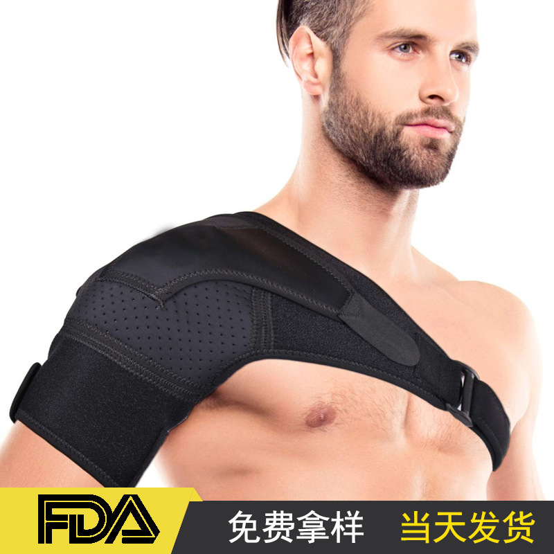 Correa de hombro ajustable presión izquierda y derecha universal anti-tensión almohadilla de hombro protección del hombro Correa deportiva puede agregar bolsa de hielo