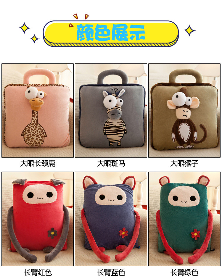 ddd3c448-1887-430b-856e-fd8043559e52.jpe