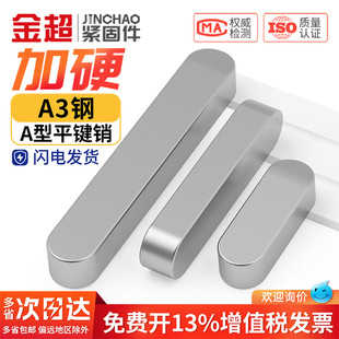 ƽ�IA���NGB1096���I�N�I�l�p�A���^��A�I���N�N��D3D4D5 6 8 10