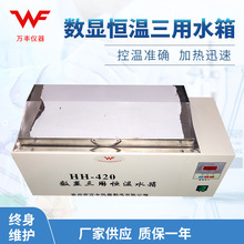 SҹHH-420@Ðaˮ  aز P䓐aˮl