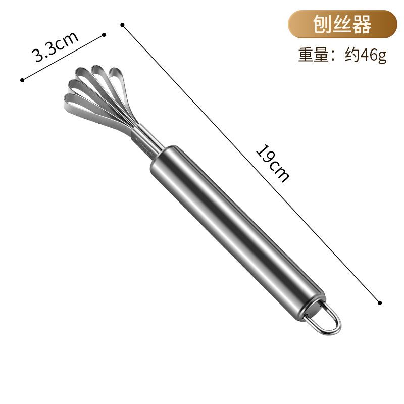 코코넛 살 스크레이퍼