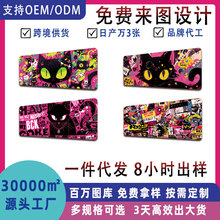 �T�f��؈��ˉ|���K늸��Α����|���z���K�I�������羳����|